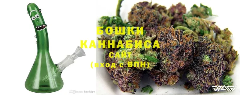 МАРИХУАНА SATIVA & INDICA  Соль-Илецк 